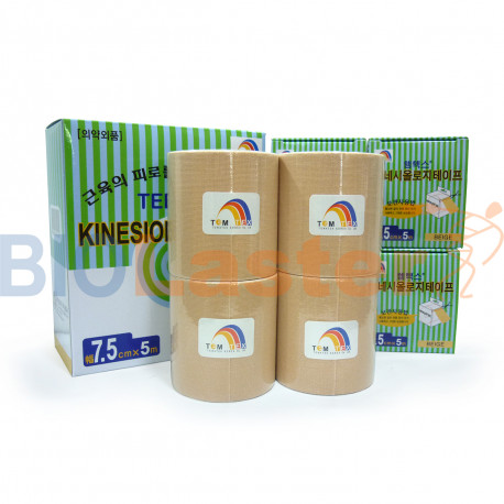 Kinesiology Tape 7,5x5 Beige 4 Units