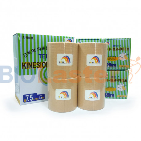 Kinesiology Tape 7,5x5 Beige 4 Uds